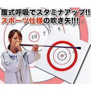 �X�|�[�c�d�l������@�f���G���[1000