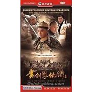 �w�������w�^�i���W�F���h�E�I�u�E�t���b�V���E�t�@�C�^�[�j�x DVD