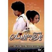 �w�S���I�܌��i17-20�b�j(��p��)�x DVD