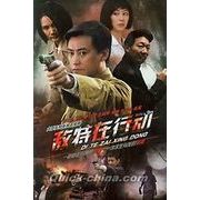 �w�G���ݍs���x HDVD