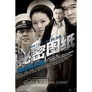 �w�閧�}���x DVD