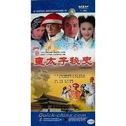 �w�c���q��j�x DVD