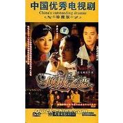 �w�X��V���x DVD(PAL)