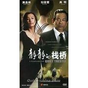 �w�ÐÓI�V���x DVD(PAL)