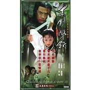 �w�������߉H�x HDVD(PAL)