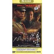 �w�l�Ԑ�������K�x HDVD(NTSC)