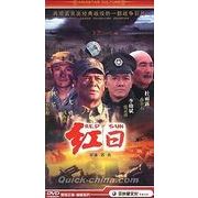 �w�g���x HDVD(PAL)