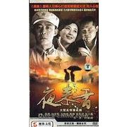 �w�闈���x DVD