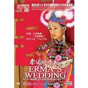 �w����I����x DVD(NTSC)