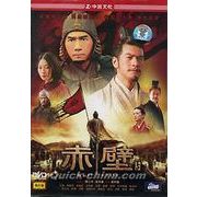 �w�ԕ� �����i���b�h�N���t PartII�j ����V���x DVD(PAL)