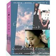 �w�ԋh���ߏ��w Candy Rain �odie������ (��p��)�x DVD