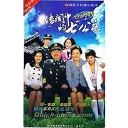 �w�B�����I������(�\�̃`���P) �x DVD