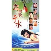 �w���Z�����x HDVD