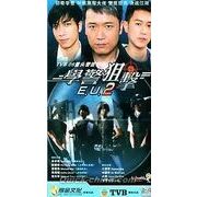 �w�{�x�_�� II�x HDVD