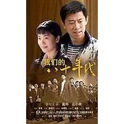 �w���I���\�N��x DVD
