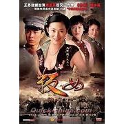 �w�����x HDVD