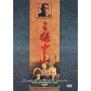 �w���N�����R�x DVD