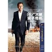 �w007��j�ʎq��@�i�N�H���^���E�I�u�E�\���X�j�x DVD