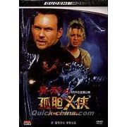 �w�ǒ_�`���i�A���[���E�C���E�U�E�_�[�N�j�x DVD