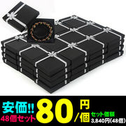 �y�v�`�i�i��O�b�Y�z�v���[���g�p�̃V�b�N�ȍ�����48�Z�b�g[ihb0074]