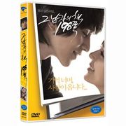 �؍��f�� ���̒j�̖{�A198�y�[�W DVD �i1Disc�j �i+�p�ꎚ���j