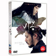 �؍��f�� �ߖ� DVD �i1Disc�j �i+�p�ꎚ���j