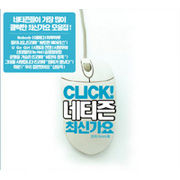 �؍����y CLICK! �l�`�Y�� �ŐV�̗w �i2Disc�j