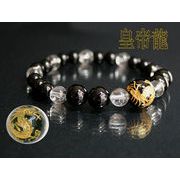 �����E5�{�܁u�c�间�v�u���X���b�g
