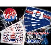 ���K���i��������Ċ������A�g���Ċ�����/�y�v�V�̃t�F�C�X�^�I����PEPSI/80�~34