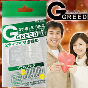G-GREED �_�u�������O