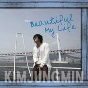 �؍����y �L���E�W�����~�� 7�W /Beautiful My Life