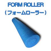 �s�u�E�ʔ̂Řb��I�X�g���b�`�|�[��exercise��FORM ROLLER (�t�H�[�����[���[)