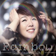 �؍����y �\�E�����E�� 8�W /Rainbow �i�\��j