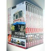 �~�j�S���̏����ȗ��@DVD-BOX