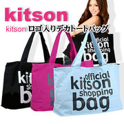 �y�����z��L�b�g�\���ikitson�j�I�t�B�[�X�g�[�g�o�b�O�S�R�F