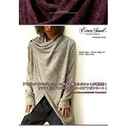 ���ŋ��̃T�����X�^�C���I���uPoseidn Afghan Coat�v �r�X�R�[�X�f�ރT�����n�w���t���A�t�K���R�[�g