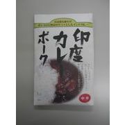 �C���h�J���[