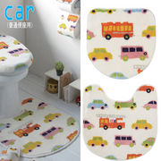 car / �g�C���}�b�g&�J�o�[(���֍��p)