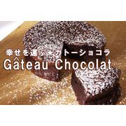 �K�g�[�V���R��