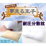 �ɏ�̐G��S�n�I�����鉤�q�� ���u�ψ����U���v �J�o�[�t��