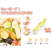 �L�� ����[�ځ[���I �����痑���聕����؂� FG-5150