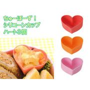 �L�� ����[�ځ[���I �V���R�[���J�b�v �n�[�g3�� FG-5154