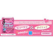 �y�}���}���E�}�W�J���X�����_�C�G�b�g�E2���i500mg�j�~40��z