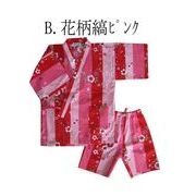 BACHTIME�@�r��