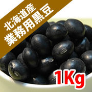 �k�C������ 1kg�@�i���Y�����j