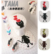 Tama/�g�C���}�b�g&�J�o�[�i���֍��p�j