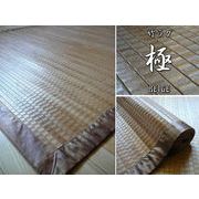 �o���u�[���O�u�ɁvBEIGE