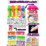 �n������ł��I�������ǃ^�b�`�o�u��48P�Z�b�g��