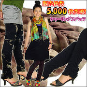 ��̔�����5000���˔j�I���y�V�����L���O�S�ʁI�⑫���ׂ�����������Ȃ�R���I�V���[�����O�X�p�b�c