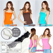 10COLOR���z�F���[�X�L���~�\�[��